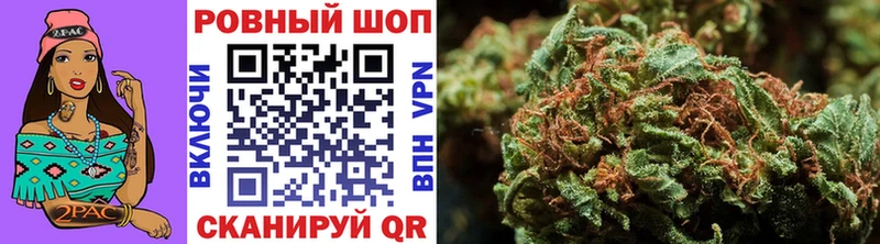 Хочу наркоту Игарка COCAIN  СОЛЬ  Меф мяу мяу  ГАШ  КЕТАМИН  МЕГА ссылки  МАРИХУАНА 