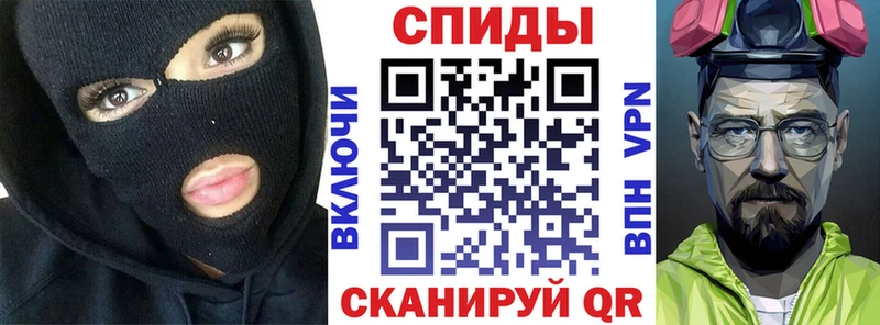 Амфетамин Premium  Игарка 