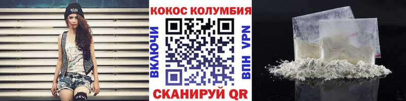 kraken зеркало  Игарка  Cocaine Перу  купить наркоту 
