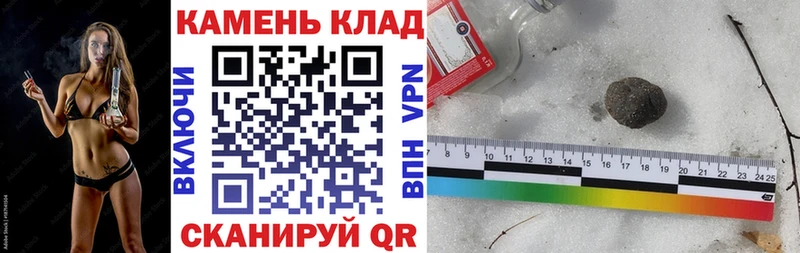 ГАШИШ хэш  Игарка 