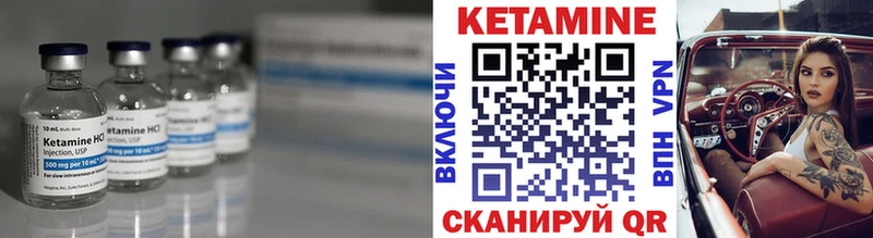 omg ONION Игарка Кетамин ketamine