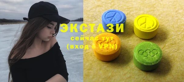 бошки Алексин