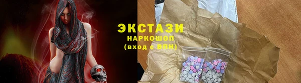 бошки Алексин