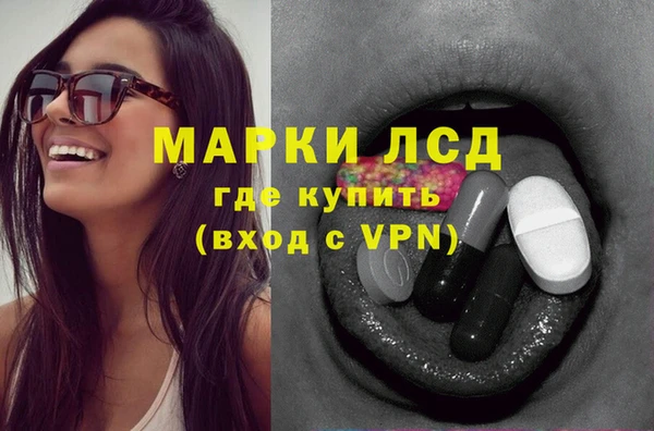 каннабис Алзамай