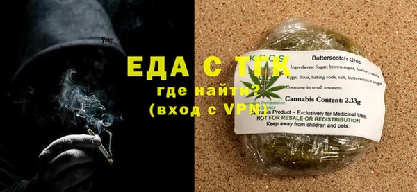 каннабис Алзамай