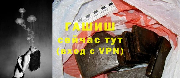 каннабис Алзамай