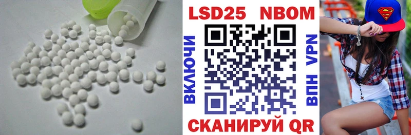 ЛСД экстази ecstasy  Игарка 