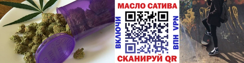 ТГК вейп с тгк  где найти наркотики  Игарка 