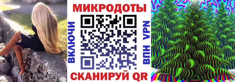 где купить наркоту  Игарка  Псилоцибиновые грибы мицелий 